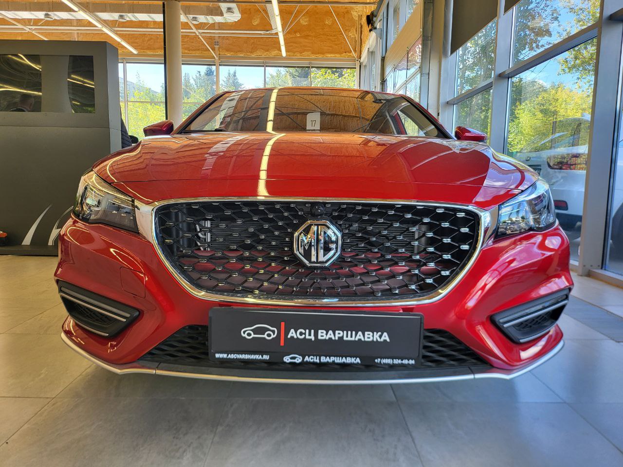 Спецпредложение