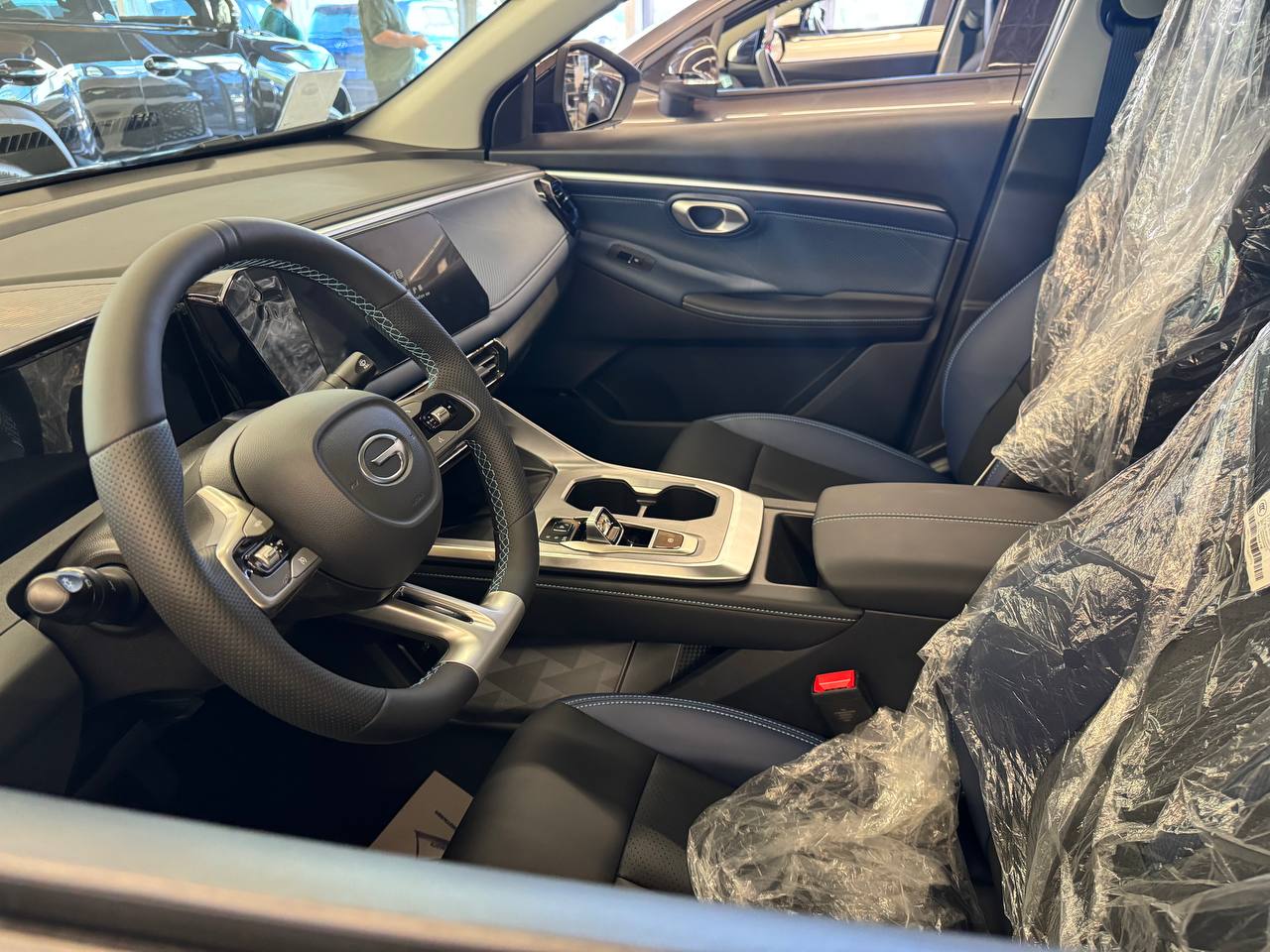 Спецпредложение